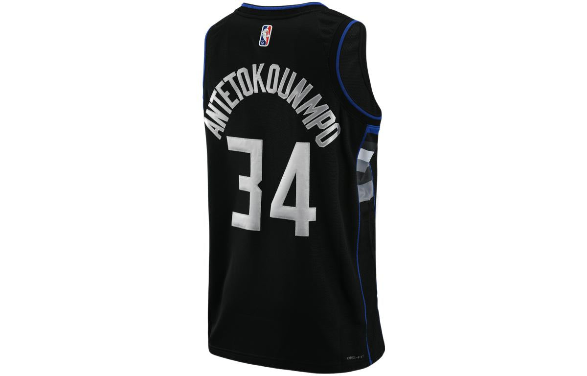 Nike NBA Milwaukee Bucks Giannis Antetokounmpo Icon Edition Swingman Jersey | Black #34 | DH8058-010