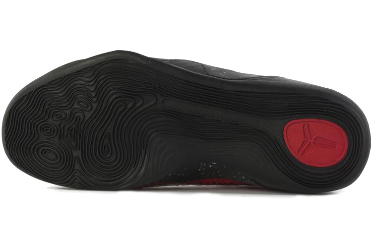 Nike Kobe 9 Elite Low XDR 'University Red' – 653456-601