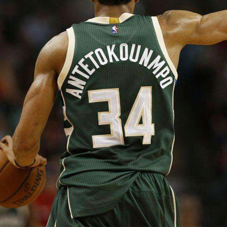 Nike x NBA Milwaukee Bucks Giannis Antetokounmpo #34 Swingman Jersey – Hunter Green / Cream (864489-323)