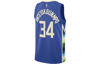 Nike Dri-FIT NBA Milwaukee Bucks Giannis Antetokounmpo #34 City Edition 2022/23 Swingman Jersey (DO9600-480)