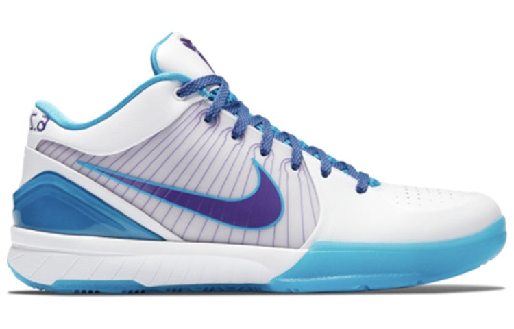 Nike Zoom Kobe 4 'Draft Day' – White / Varsity Purple / Orange / Blue – 344335-151