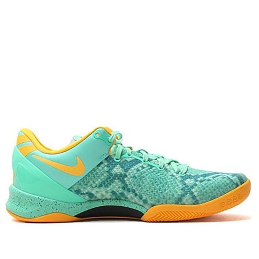 Nike Kobe 8 System 'Green Glow' – 555035-304
