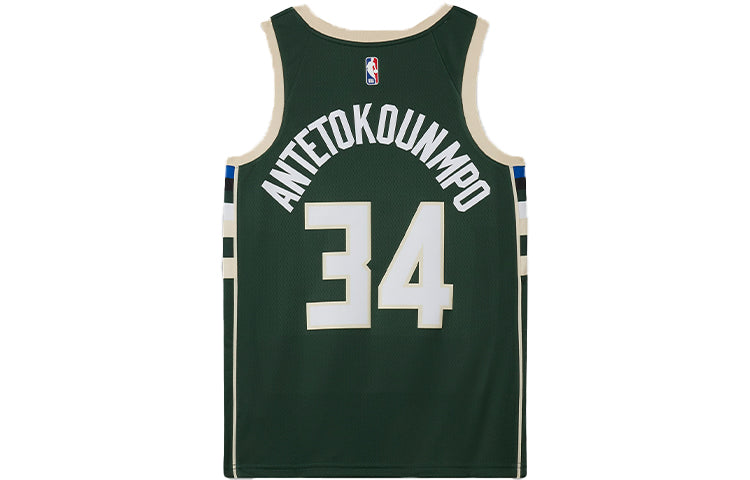 Nike NBA SW Fan Edition 19-20 Milwaukee Bucks Giannis Antetokounmpo #34 Jersey – Green CW3672-329