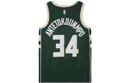 Nike NBA SW Fan Edition 19-20 Milwaukee Bucks Giannis Antetokounmpo #34 Jersey – Green CW3672-329