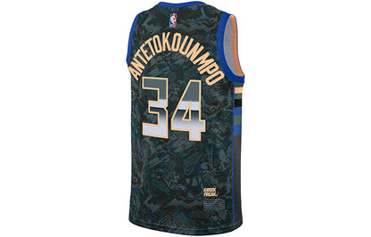 Nike NBA Select Series MVP Giannis Antetokounmpo #34 Jersey – Hasta / Hyper Royal / Peach (DA6953-387)