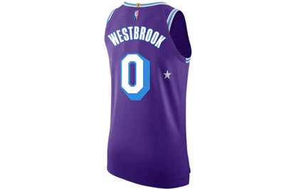 Nike NBA Los Angeles Lakers Russell Westbrook #0 Icon Edition Swingman Jersey – DB3675-504 'Purple'
