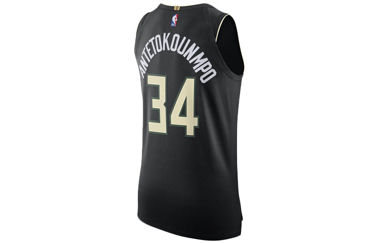 Nike NBA Authentic Jersey – Milwaukee Bucks Giannis Antetokounmpo | Statement Edition Black (AT9852-010)