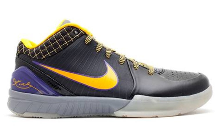 Nike Zoom Kobe 4 'Carpe Diem' – Black / Del Sol / Varsity Purple / Cool Grey (344335-001)