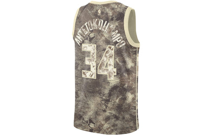 Nike Dri-FIT NBA Giannis Antetokounmpo #34 Milwaukee Bucks Select Series Swingman Jersey – Olive/Cream (FD4095-280)