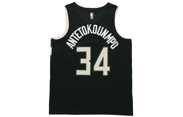 Nike NBA Milwaukee Bucks SW Fan Edition Swingman Jersey – Giannis Antetokounmpo #34 – Black | Style AT9806-011