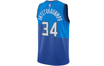 Nike NBA Milwaukee Bucks Giannis Antetokounmpo SW Fan Edition City Edition Jersey | Blue #34 | 2020/21 | CN1743-408