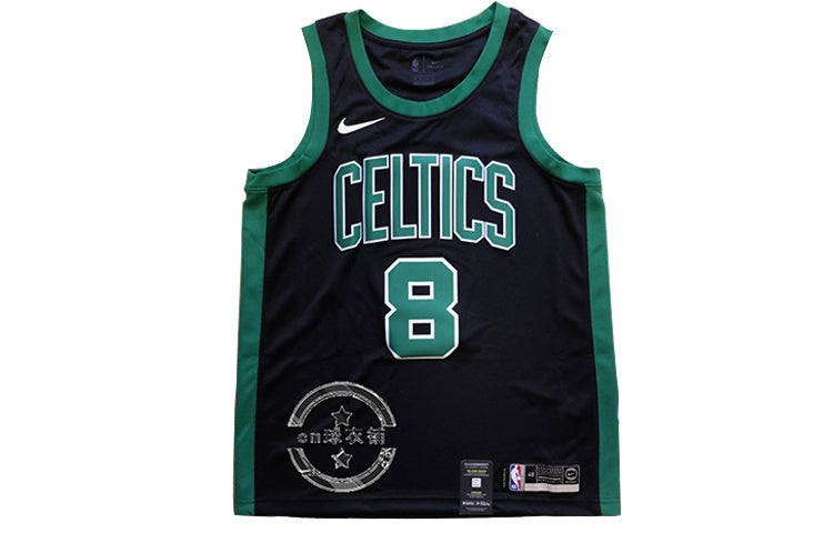 Nike NBA Boston Celtics SW Fan Edition Jersey – Black 877198-018