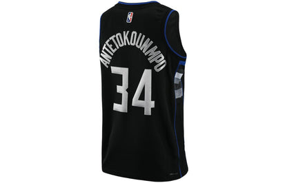 Nike NBA Milwaukee Bucks Giannis Antetokounmpo Icon Edition Swingman Jersey | Black #34 | DH8058-010