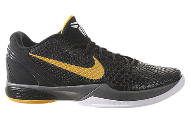 Nike Zoom Kobe 6 'Black Del Sol' – 429659-002