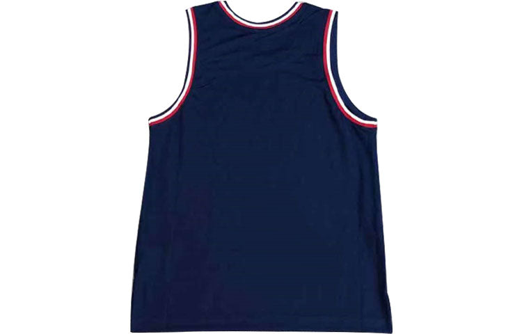 Nike NBA 75th Anniversary Edition Basketball Training Jersey – College Navy DB8412-419