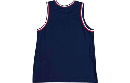 Nike NBA 75th Anniversary Edition Basketball Training Jersey – College Navy DB8412-419
