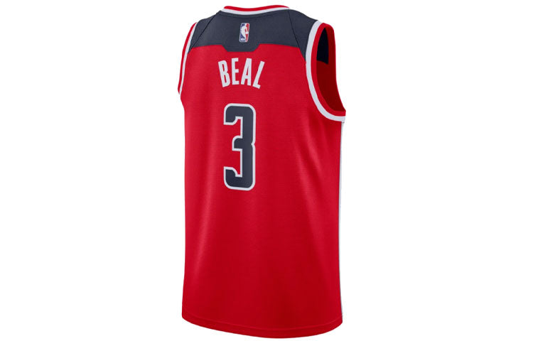 Nike NBA Washington Wizards Bradley Beal Swingman Jersey | Red #3 | 864515-658