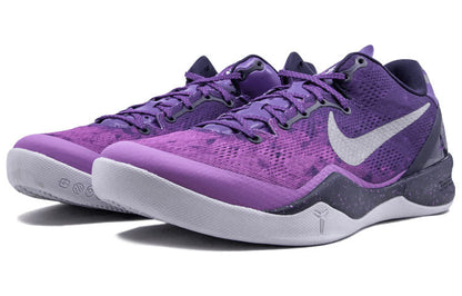 Nike Kobe 8 System 'Playoff' – Court Purple / Pure Platinum (555035-500)
