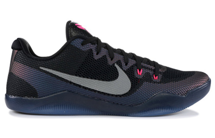 Nike Kobe 11 EM Low 'Invisibility Cloak' – Black/Purple Smoke (836183-005)