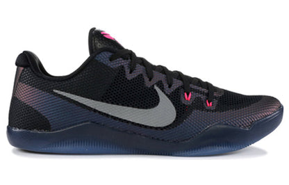 Nike Kobe 11 EM Low 'Invisibility Cloak' – Black/Purple Smoke (836183-005)