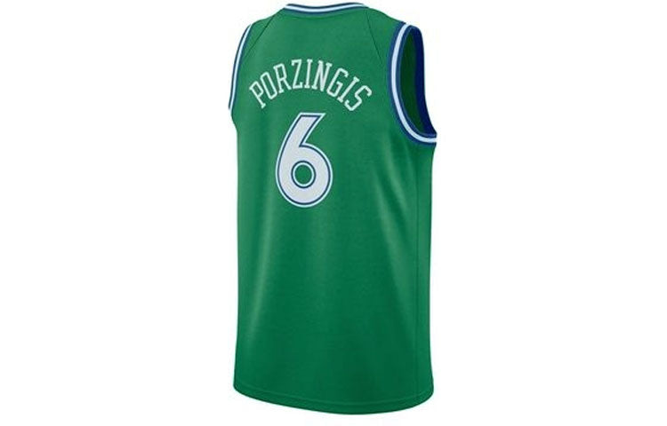 Nike NBA SW Fan Edition Jersey | Green | 2021/22 | CN1021-318