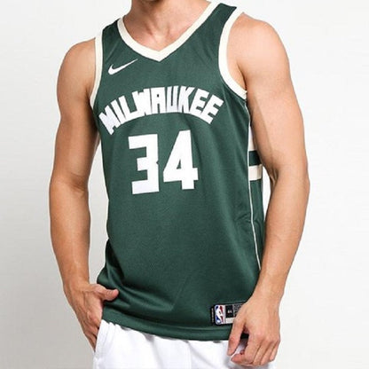 Nike x NBA Milwaukee Bucks Giannis Antetokounmpo #34 Swingman Jersey – Hunter Green / Cream (864489-323)