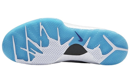 Nike Zoom Kobe 4 'Draft Day' – White / Varsity Purple / Orange / Blue – 344335-151