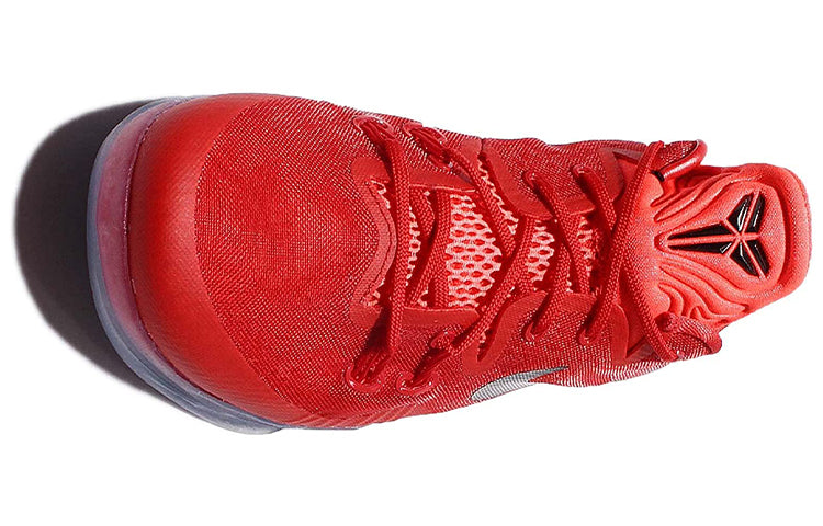 Nike Zoom Kobe Venomenon 5 EP 'University Red' – Red / Black / Galaxy (853939-606)