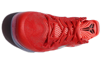 Nike Zoom Kobe Venomenon 5 EP 'University Red' – Red / Black / Galaxy (853939-606)