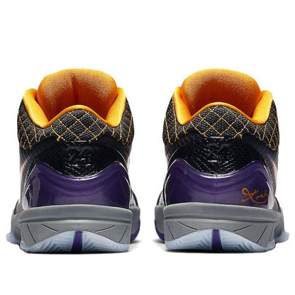 Nike Zoom Kobe 4 Protro ‘Carpe Diem’ – AV6339-001