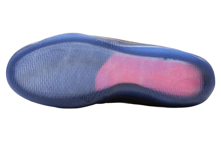Nike Kobe 11 EM Low 'Invisibility Cloak' – Black/Purple Smoke (836183-005)
