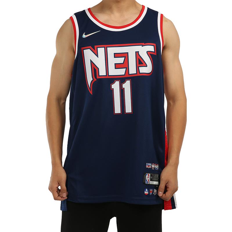 Nike NBA 75th Anniversary Brooklyn Nets Kyrie Irving Swingman Jersey | Blue #11 | DB4018-400