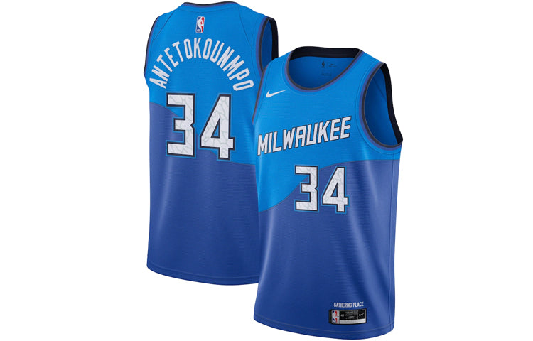 Nike NBA Milwaukee Bucks Giannis Antetokounmpo SW Fan Edition City Edition Jersey | Blue #34 | 2020/21 | CN1743-408