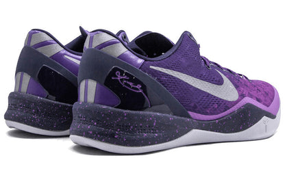 Nike Kobe 8 System 'Playoff' – Court Purple / Pure Platinum (555035-500)