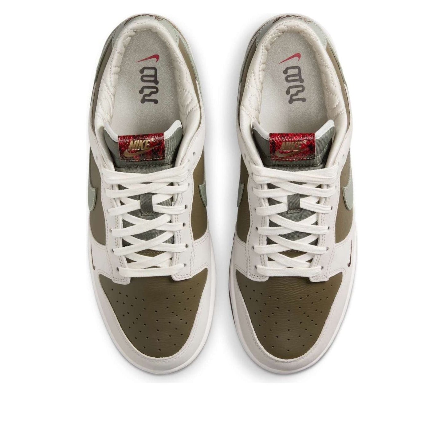 Nike Dunk Low 'Year of the Snake' – 2025 Lunar New Year – HV5980-231