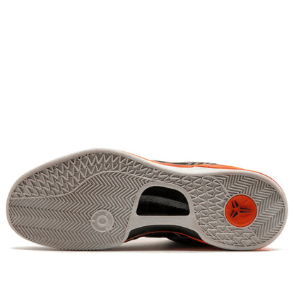 Nike Kobe 8 System 'Black History Month' – 583112-001