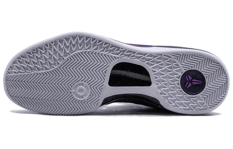 Nike Kobe 8 System 'Playoff' – Court Purple / Pure Platinum (555035-500)