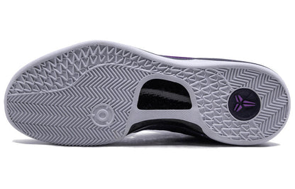 Nike Kobe 8 System 'Playoff' – Court Purple / Pure Platinum (555035-500)