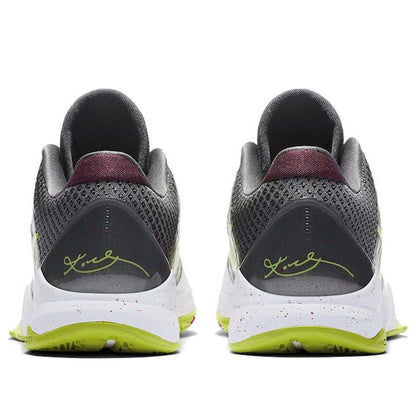 Nike Kobe 5 Protro 'Chaos' – White / Cyber / Reflective Black | CD4991-100