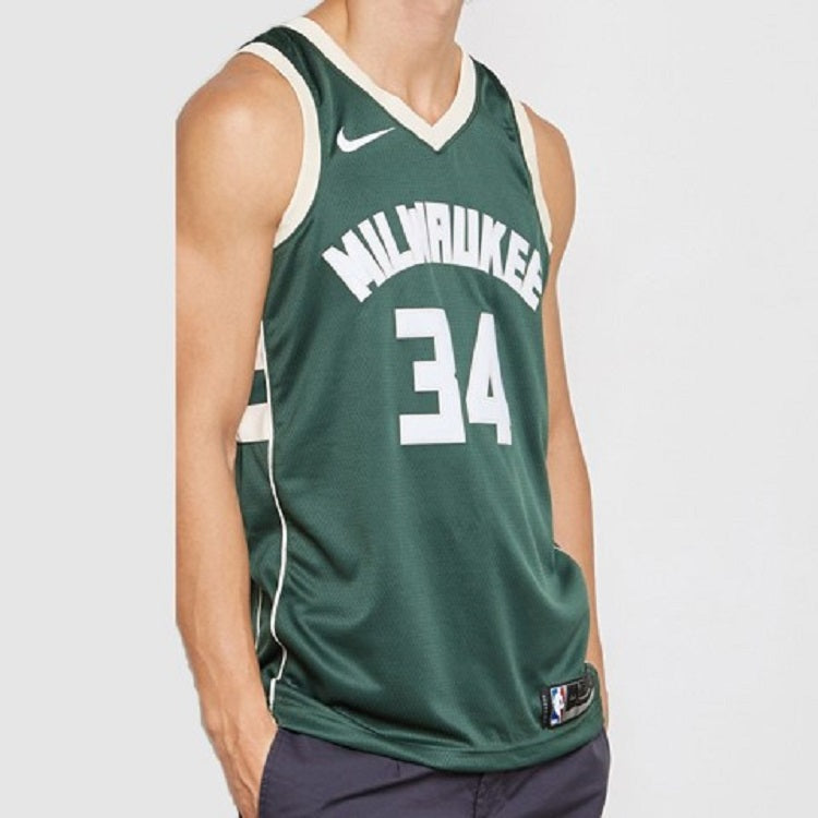 Nike x NBA Milwaukee Bucks Giannis Antetokounmpo #34 Swingman Jersey – Hunter Green / Cream (864489-323)