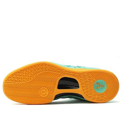 Nike Kobe 8 System 'Green Glow' – 555035-304