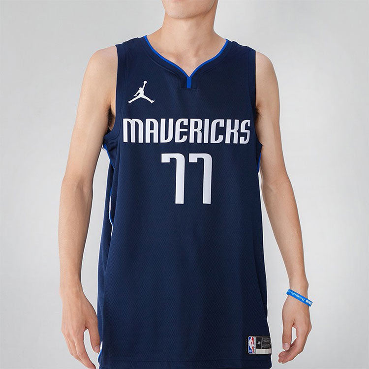 Nike NBA Dallas Mavericks Luka Doncic SW Fan Edition Jersey | Navy Blue #77 | 2020/21 | CV9474-421