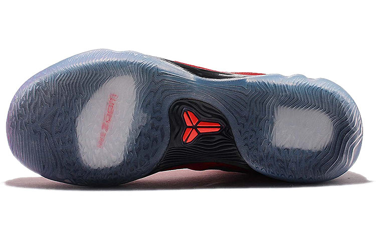 Nike Zoom Kobe Venomenon 5 EP 'University Red' – Red / Black / Galaxy (853939-606)