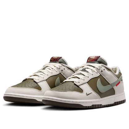 Nike Dunk Low 'Year of the Snake' – 2025 Lunar New Year – HV5980-231