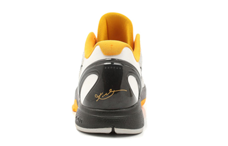 Nike Zoom Kobe 6 'White Del Sol' – 436311-101