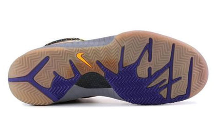 Nike Zoom Kobe 4 'Carpe Diem' – Black / Del Sol / Varsity Purple / Cool Grey (344335-001)