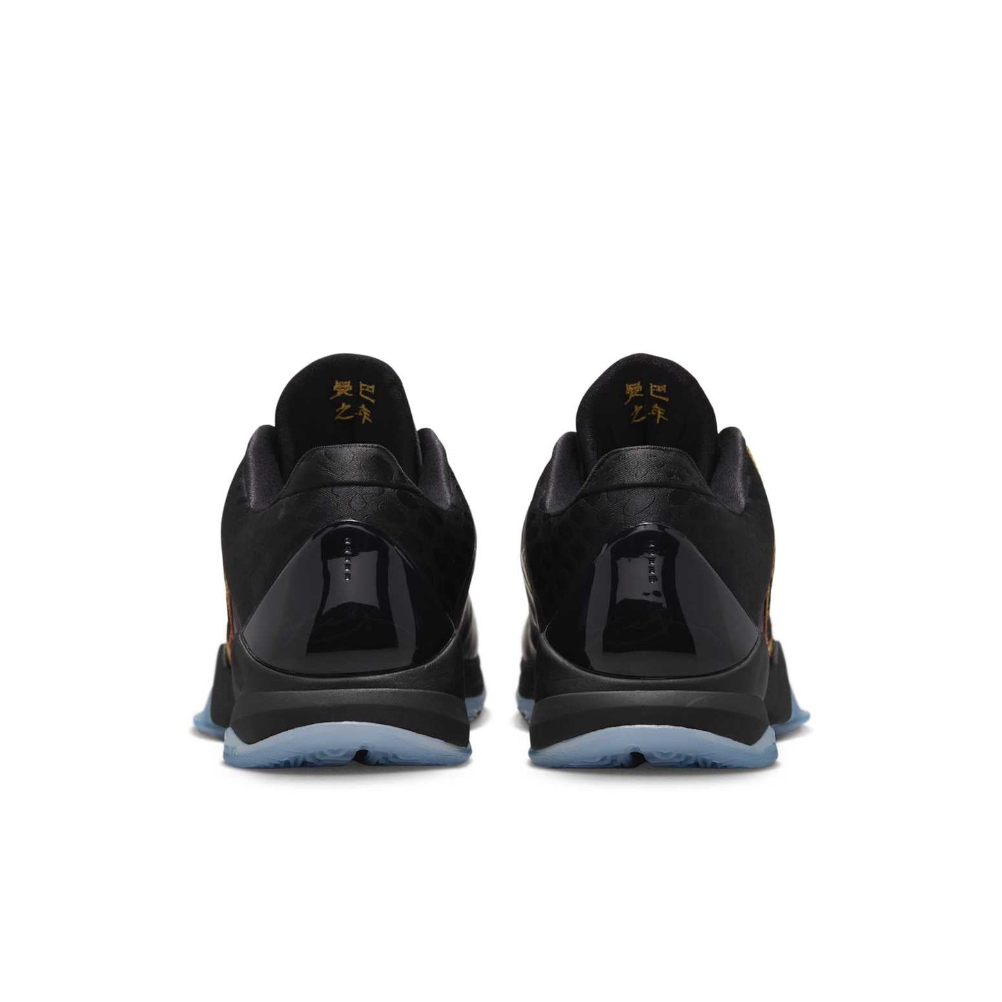 Nike Kobe 5 Protro 'Year of the Mamba' Eggplant/Metallic Gold IB4481-500