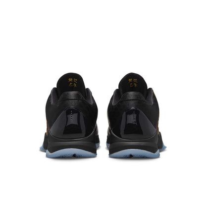 Nike Kobe 5 Protro 'Year of the Mamba' Eggplant/Metallic Gold IB4481-500