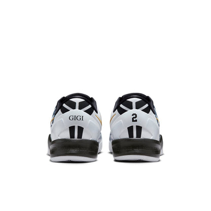 Nike Kobe 8 Protro 'Mambacita' – White / Metallic Gold | FV6325-100