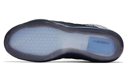 Nike Kobe 11 Elite Low 'Last Emperor' – Black/White/Red (822675-105)